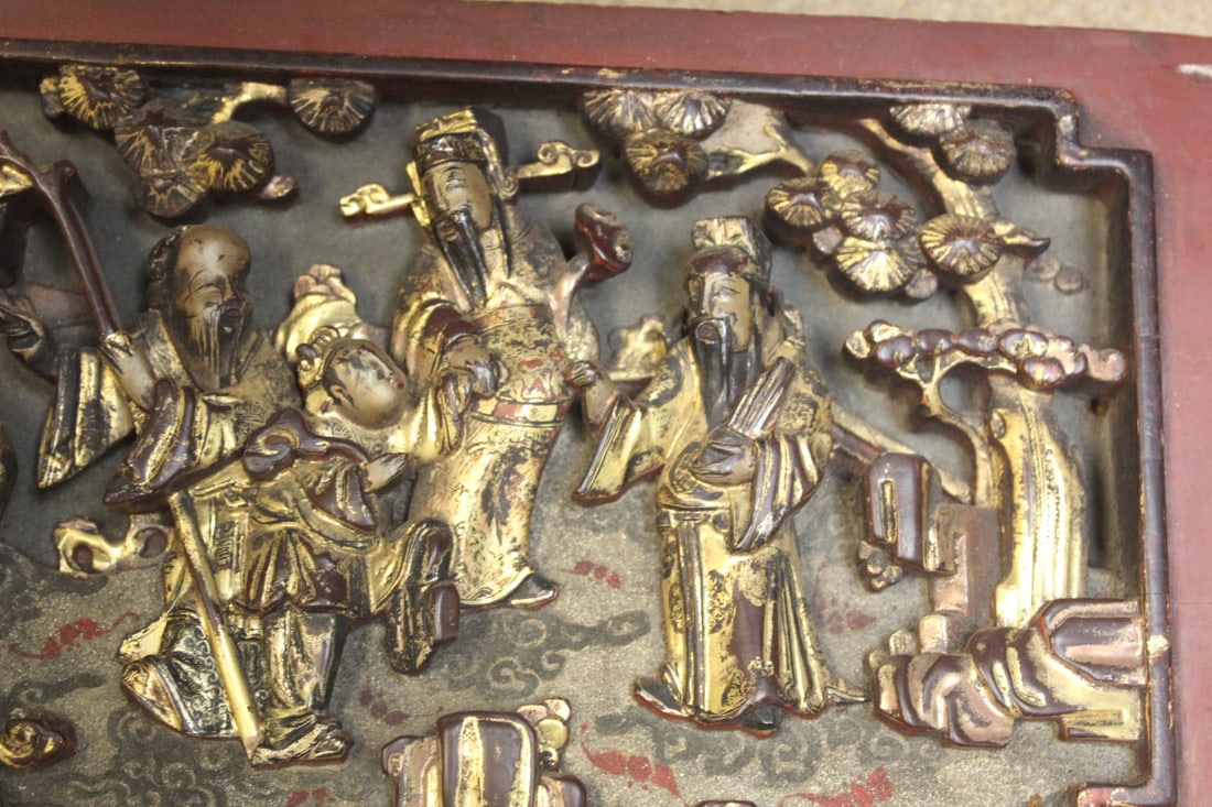 Antique/Vintage Chinese Wood Panel - 2