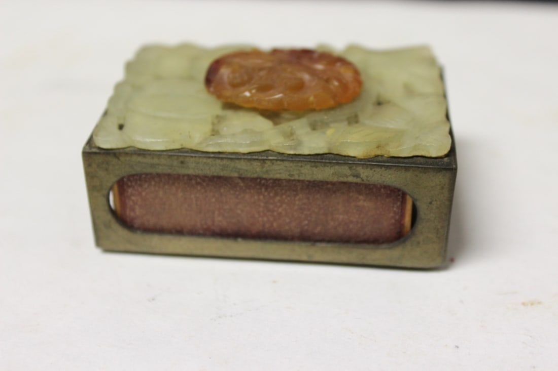 A Jade and Carniellian Jade Match Box - 2