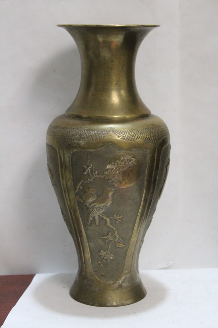A Well Carved Chinese Brass Vase: 12 1/4" tall