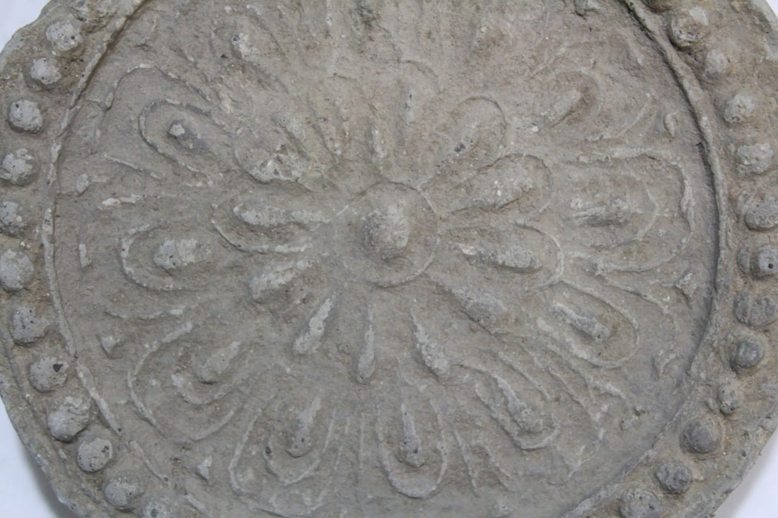 An Antique Cement or Stone? Artifact - 3