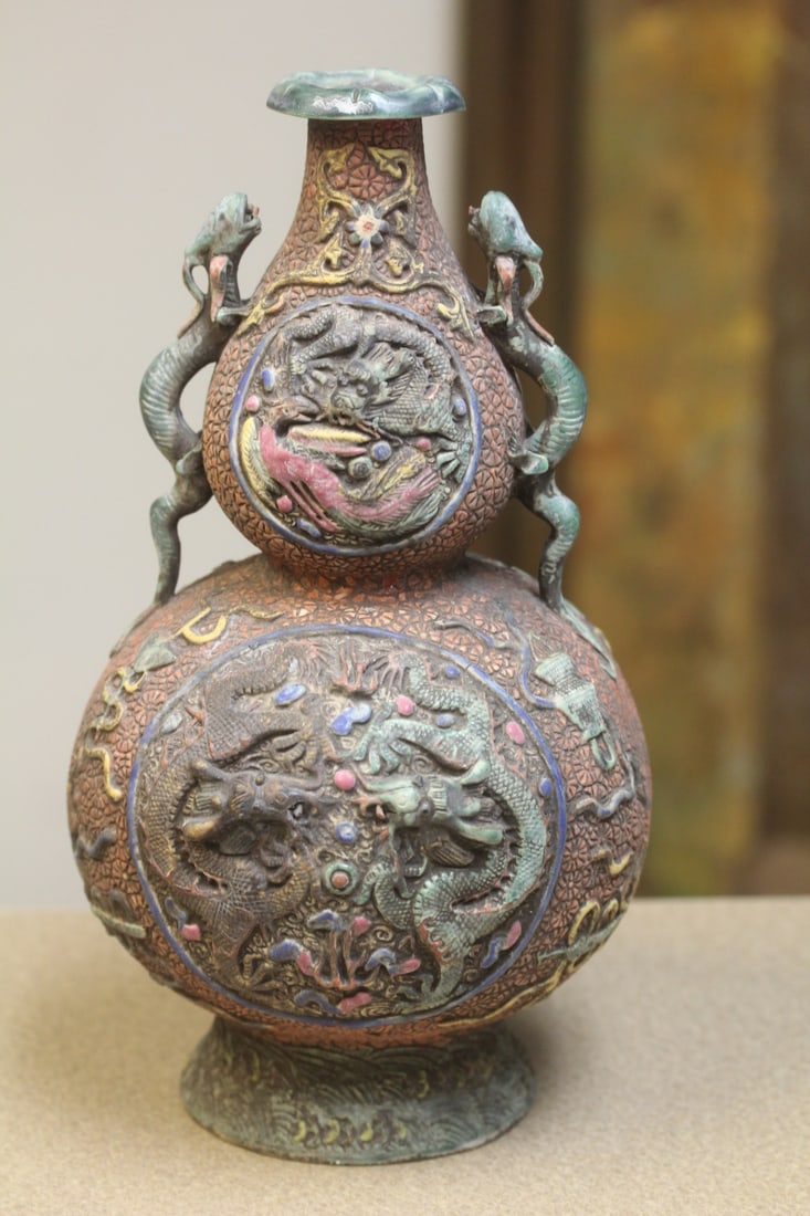 Chinese pottery gourd shape dragon vase: signed, approximately 11 1/4" tall