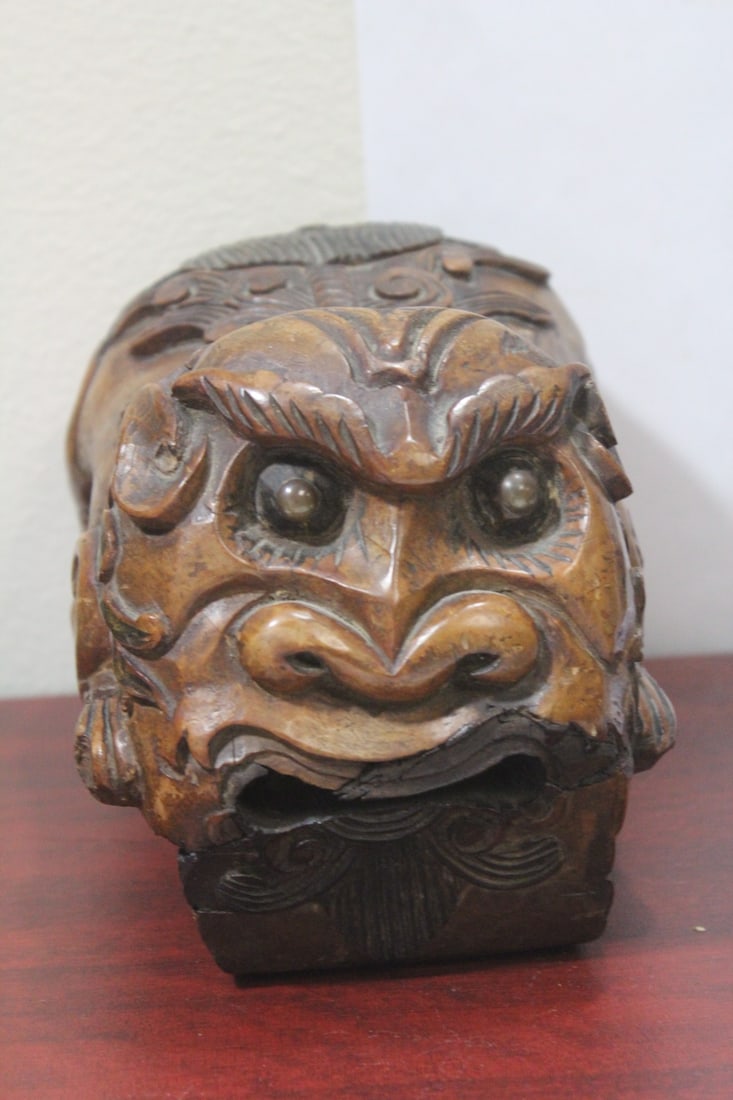 A Carved Wood Chinese Kylin: solid - well carved - 8 5/8" across - old, but exact age is unknown