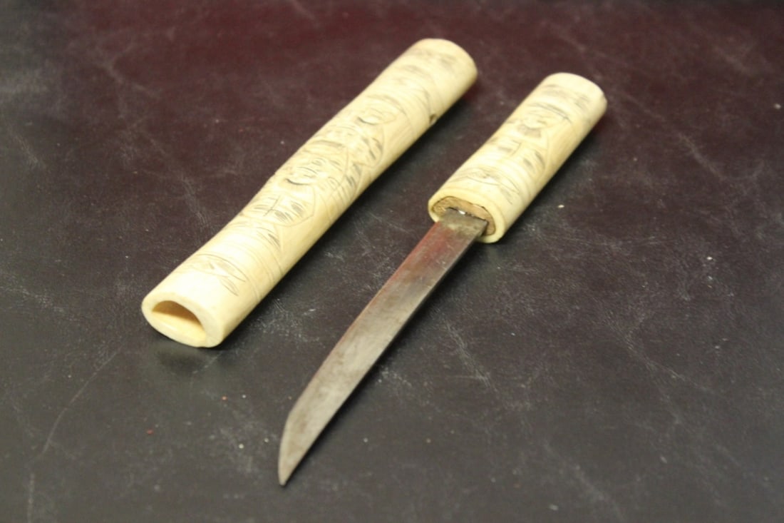 A Bone Handle Knife - 2