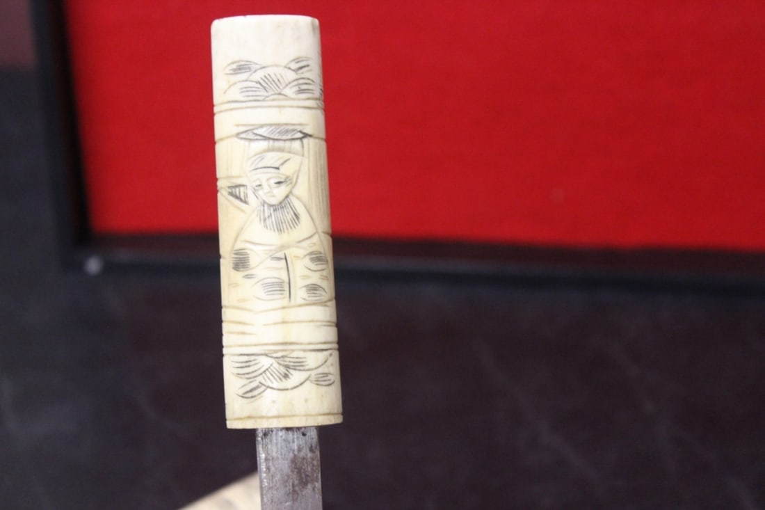 A Bone Handle Knife - 5
