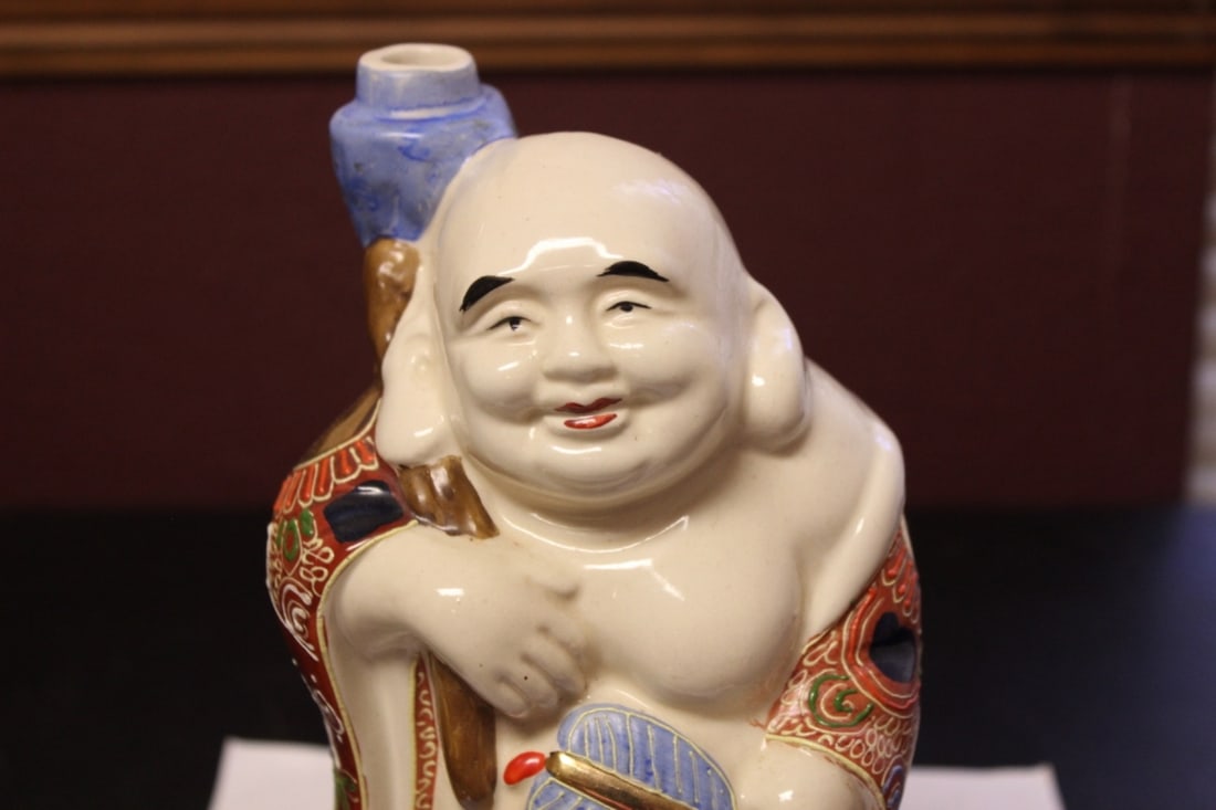 A Vintage Japanese Saki Figeral Bottle - 2