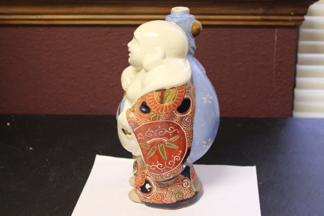 A Vintage Japanese Saki Figeral Bottle - 4