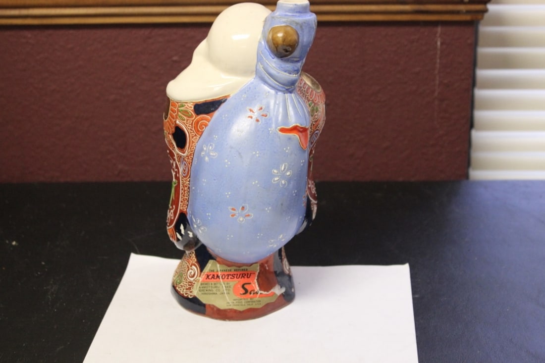 A Vintage Japanese Saki Figeral Bottle - 5