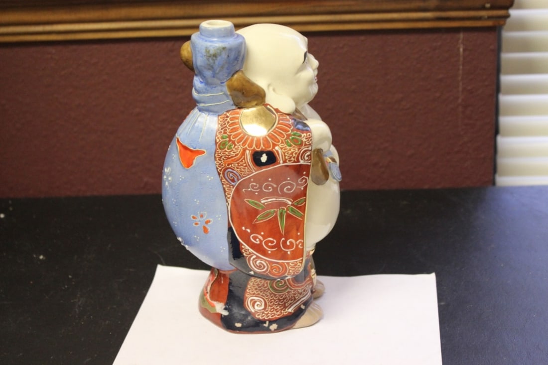 A Vintage Japanese Saki Figeral Bottle - 6