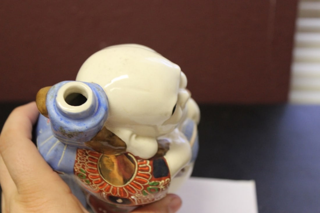 A Vintage Japanese Saki Figeral Bottle - 7