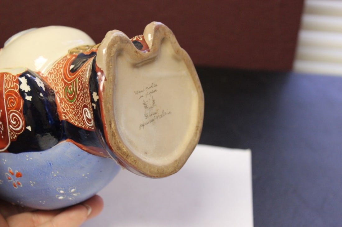 A Vintage Japanese Saki Figeral Bottle - 8