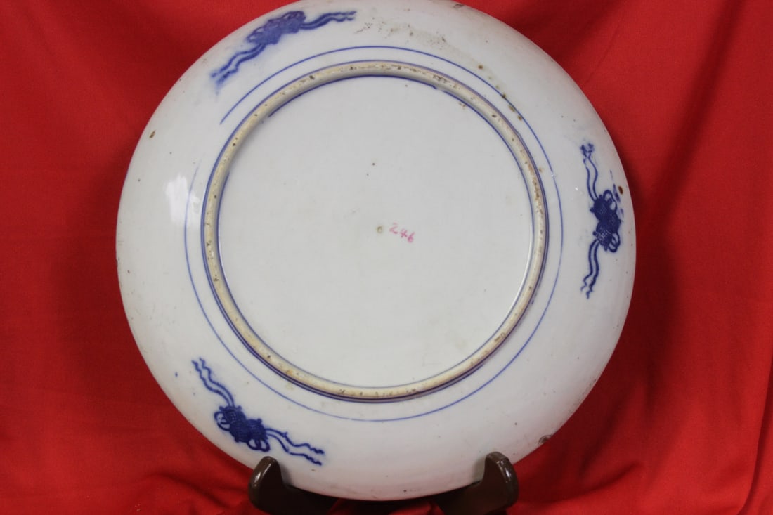 A Japanese Blue and White Porcelain Imari Plate - 2
