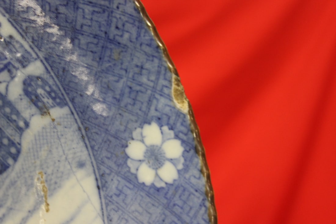 A Japanese Blue and White Porcelain Imari Plate - 4
