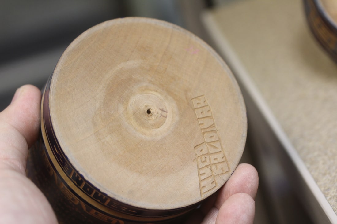 Signed bamboo box - 7