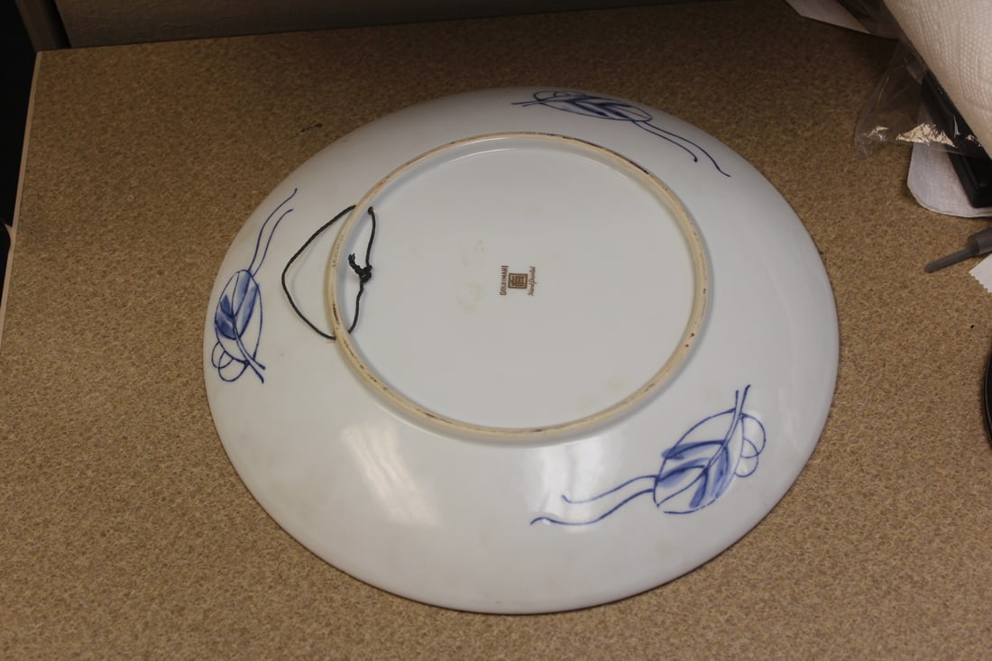 Gold Imari Charger/Wall Hanger - 5