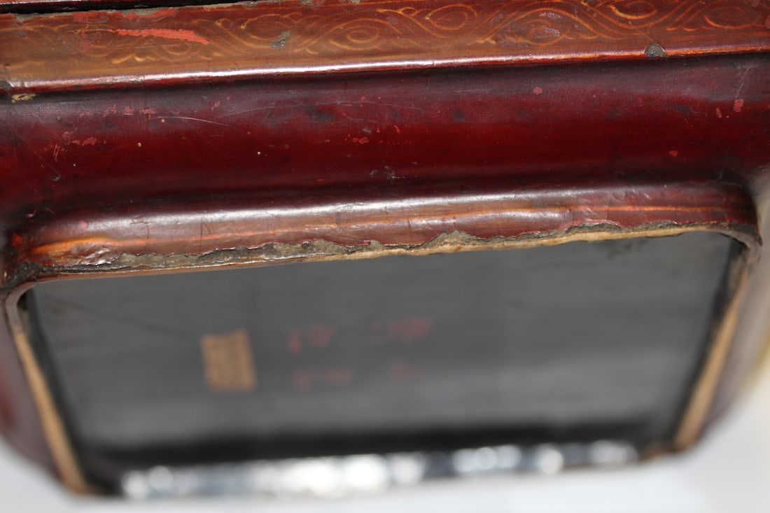 An Antique Chinese Lacquer Box - 17