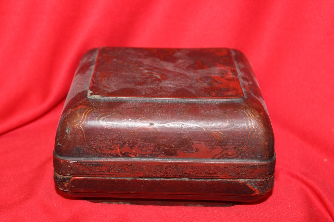 An Antique Chinese Lacquer Box: 18th-19th century = 6" square - Rare