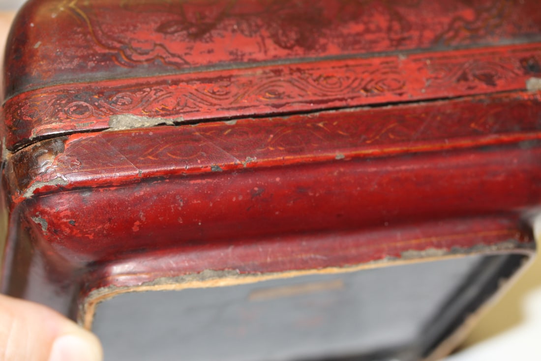 An Antique Chinese Lacquer Box - 20