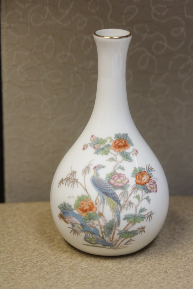 Wedgwood Vase: 5 1/2" tall