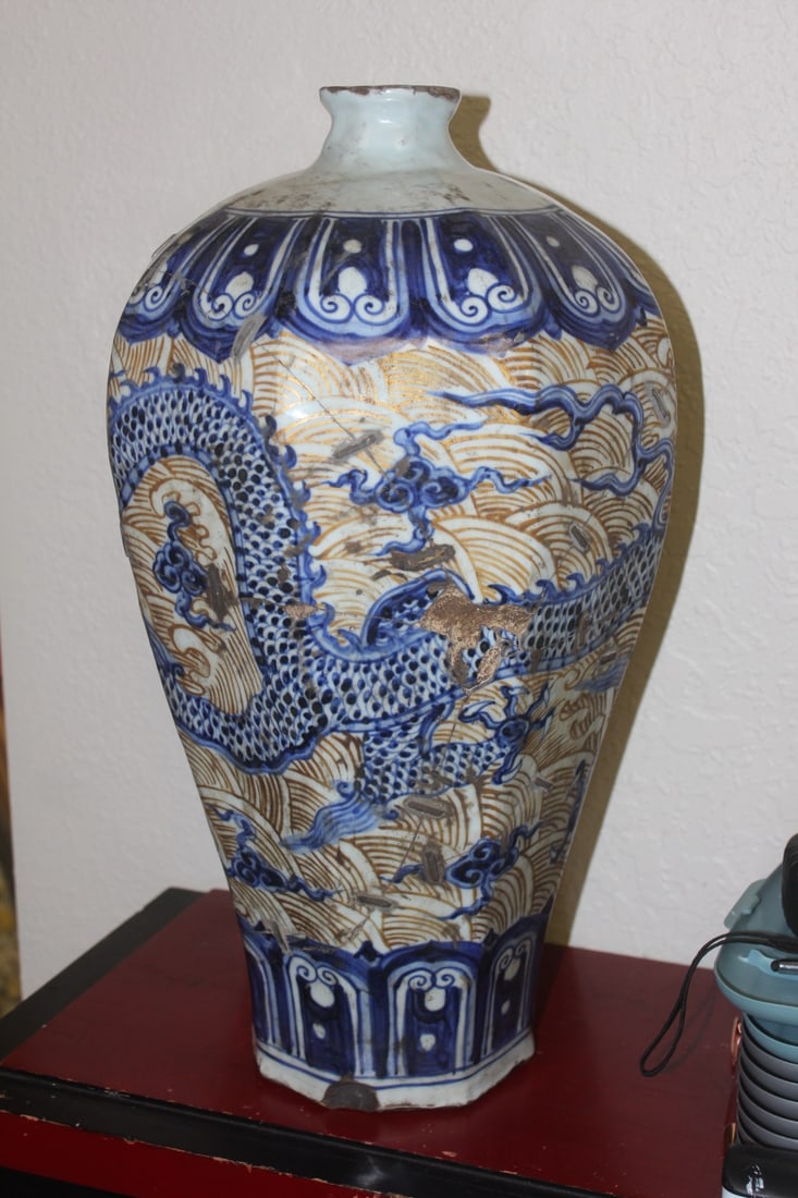 Large Chinese Dragon Vase - 3