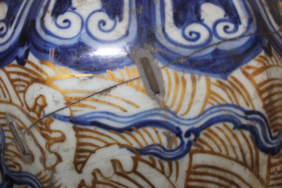 Large Chinese Dragon Vase - 5