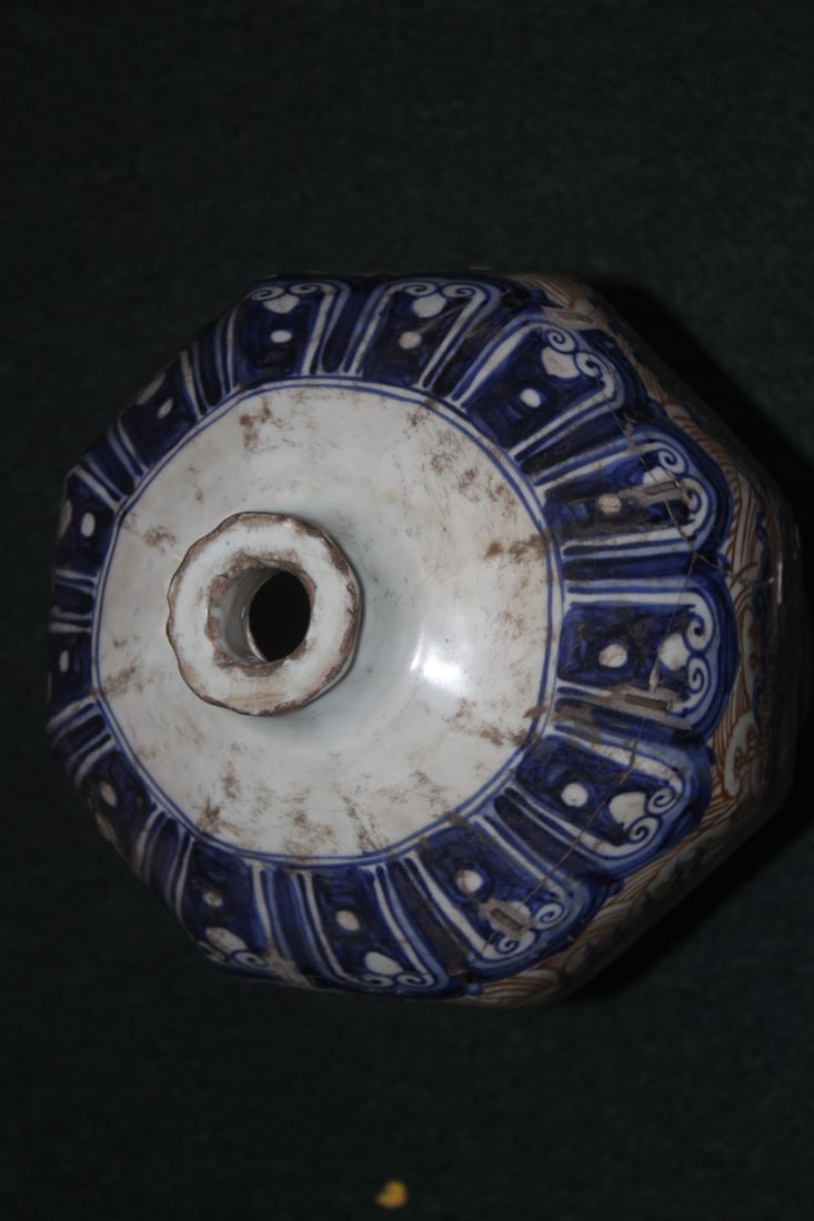 Large Chinese Dragon Vase - 7