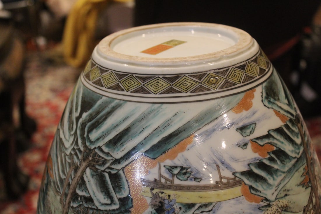 Large Japanese Vase - 8