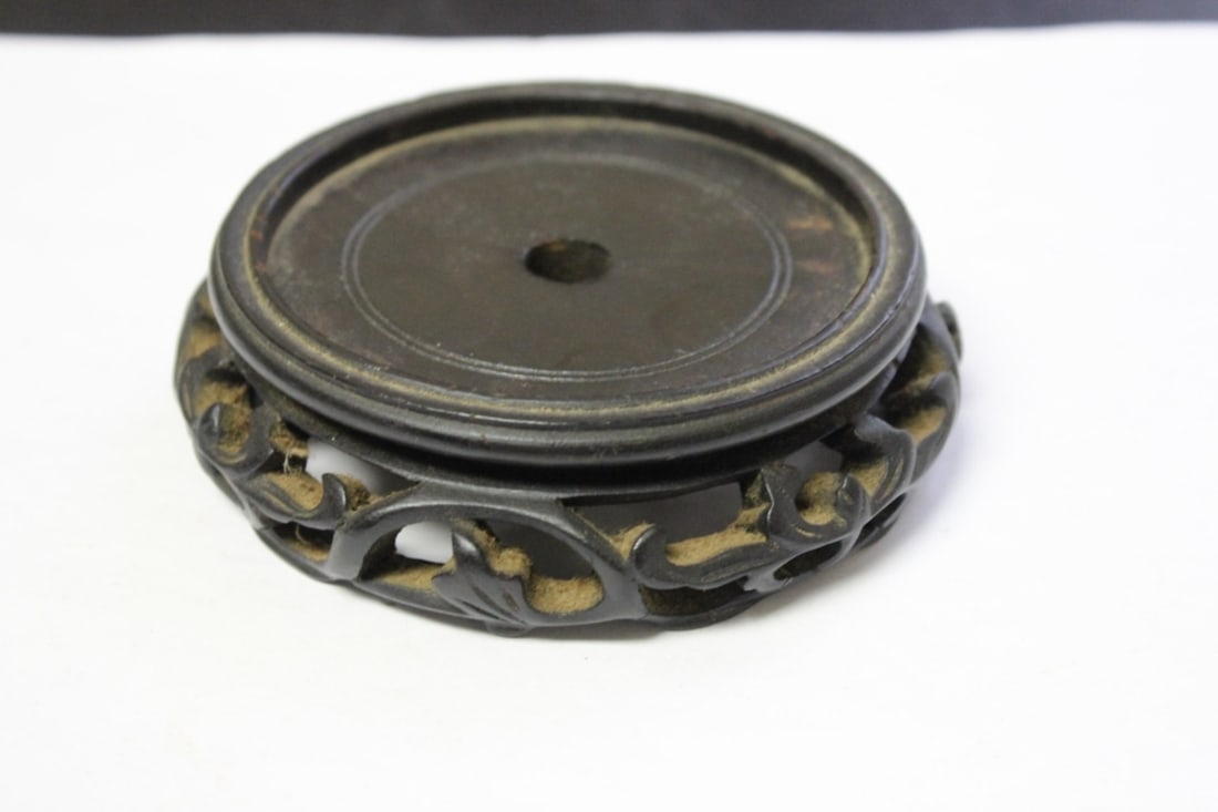 A Vintage Chinese Very Nicely Carved Stand: please note losses - Marked China on the base - early 20th century - inside diameter 3 1/4"