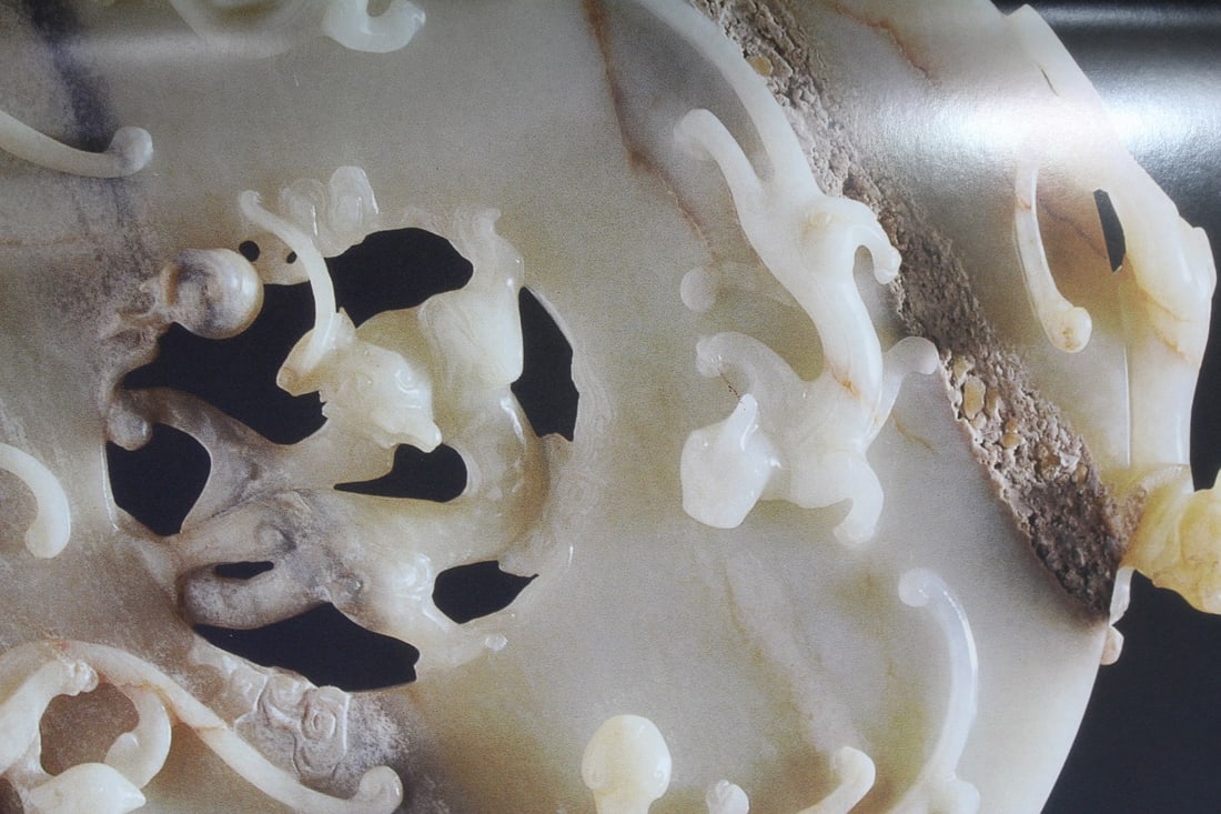 Hardcover Book: Collecting Chinese Art - 7