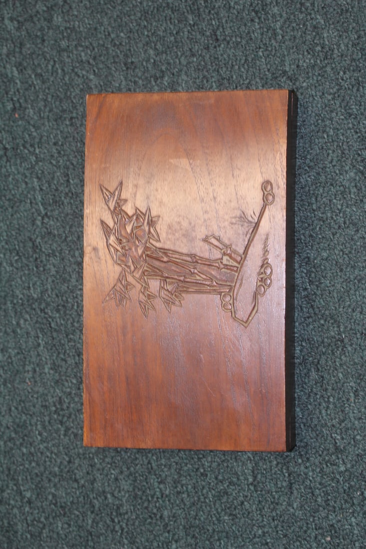 Oriental Wooden Box: nicely carved - 9 1/2" across