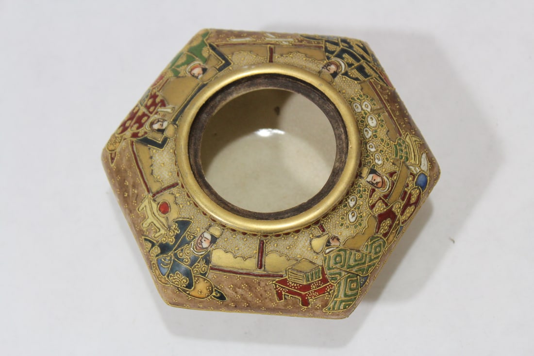 A Signed Satsuma Incense Burner - 2