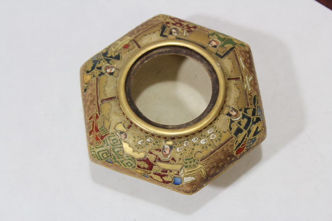 A Signed Satsuma Incense Burner - 3