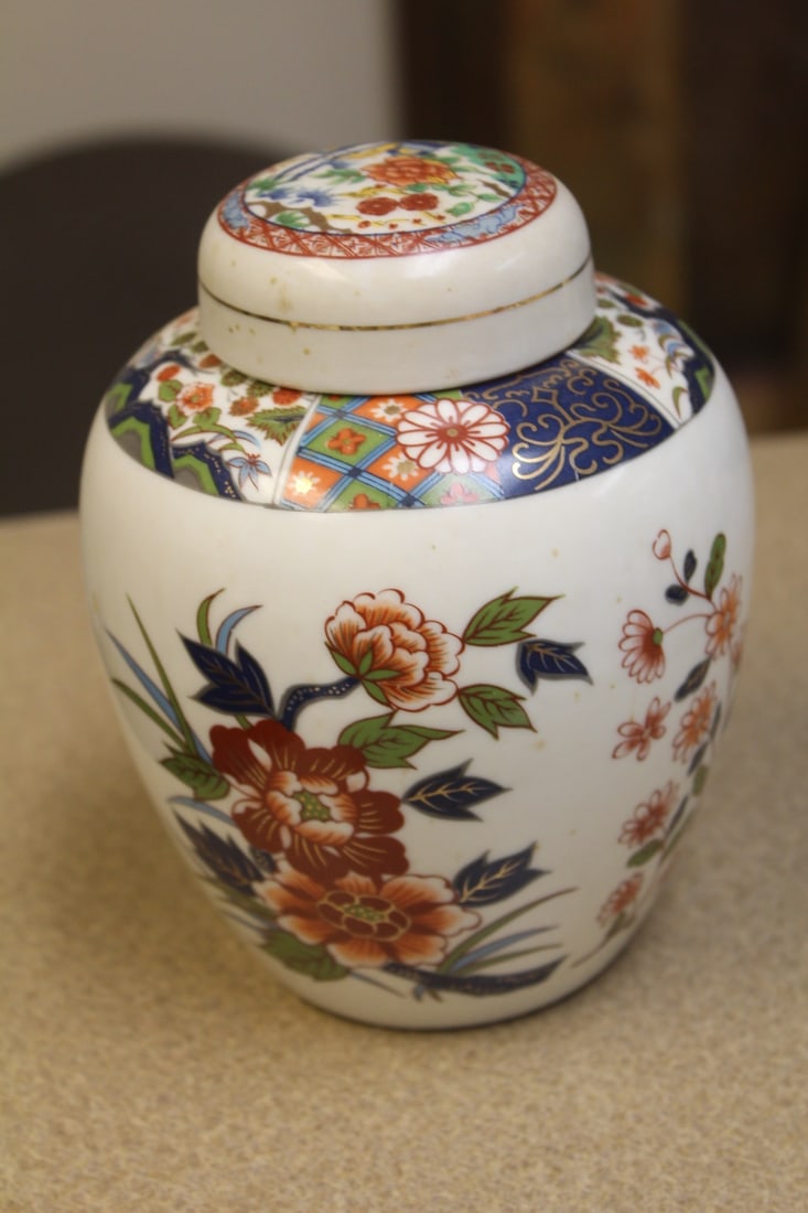 Japanese Ginger Jar: 6" tall