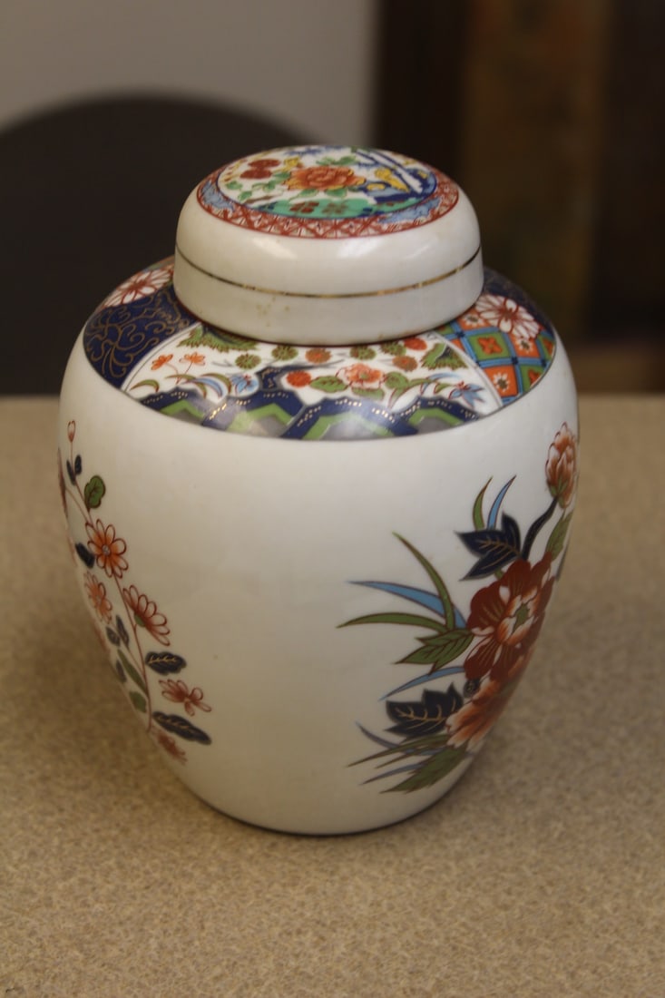 Japanese Ginger Jar - 2