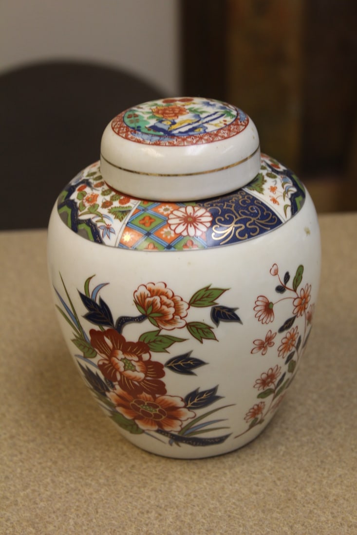 Japanese Ginger Jar - 3