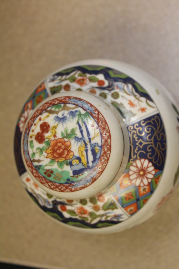 Japanese Ginger Jar - 4