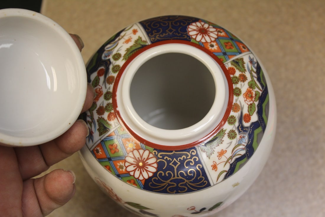 Japanese Ginger Jar - 5