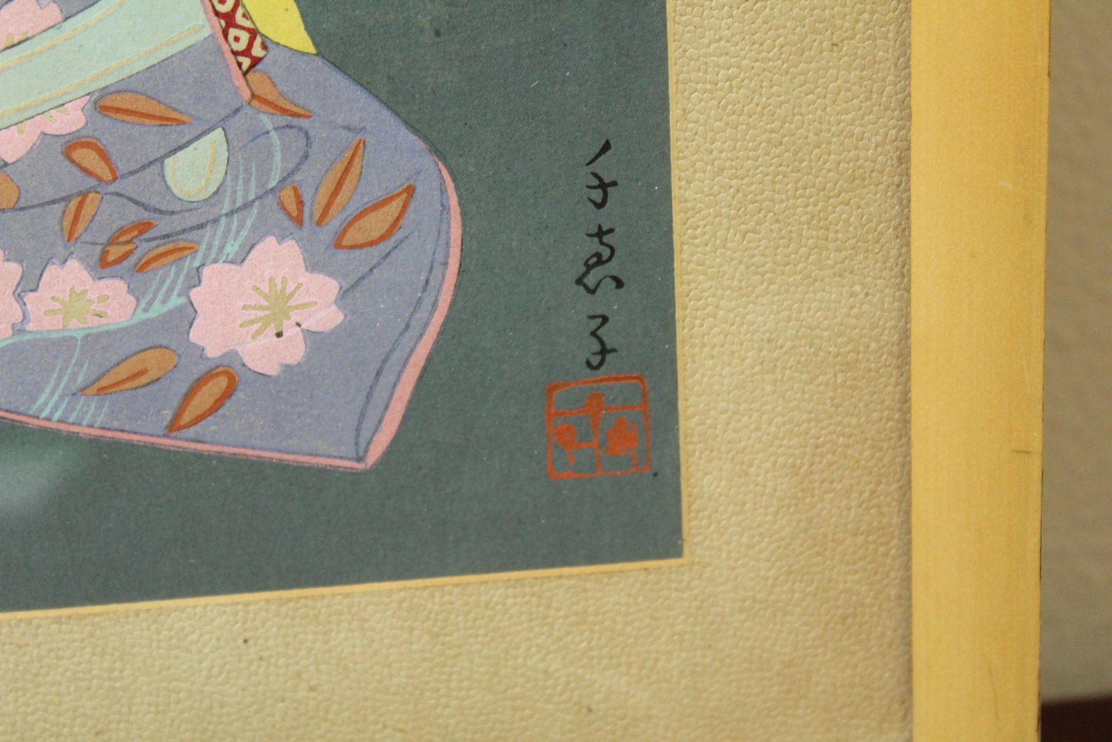 A Vintage Signed Japanese Pastel or Watercolor - 10