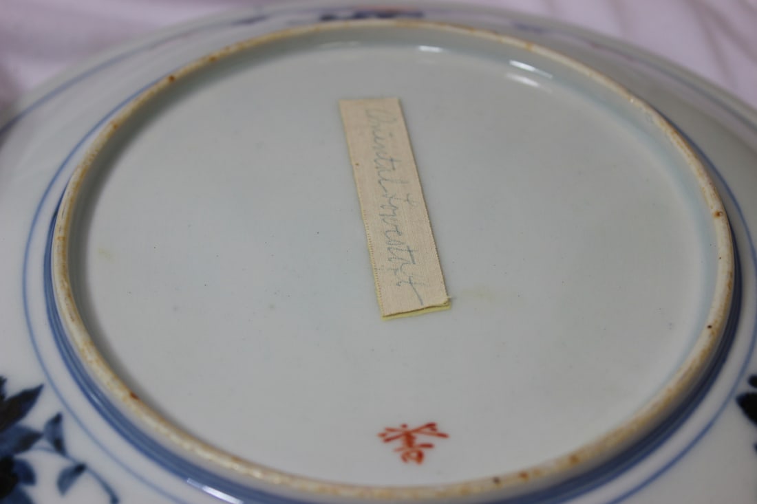 Set of 6 imari Plates - 8