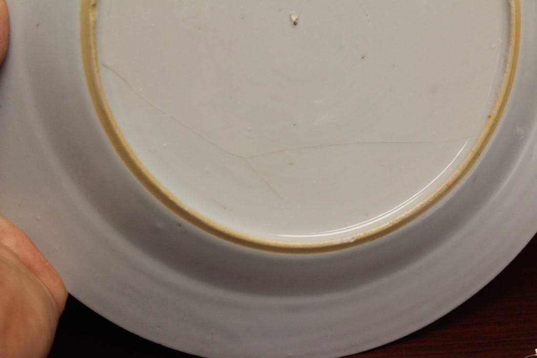 A Chinese Blue and White Export Plate - 10