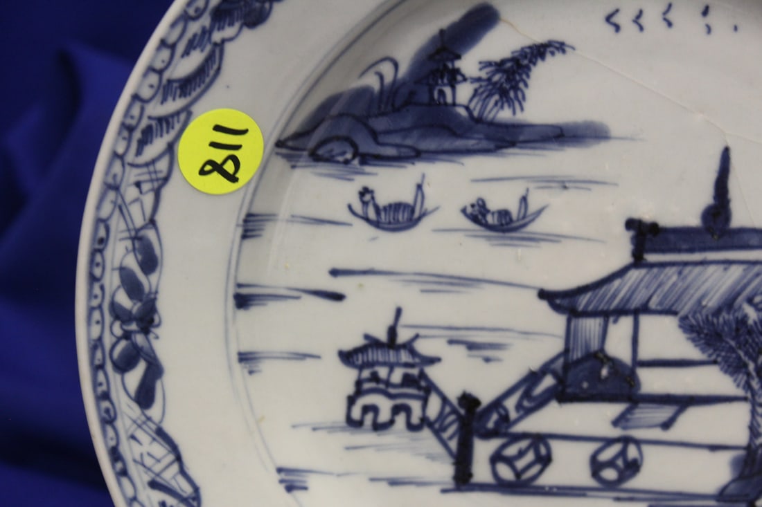 A Chinese Blue and White Export Plate - 3