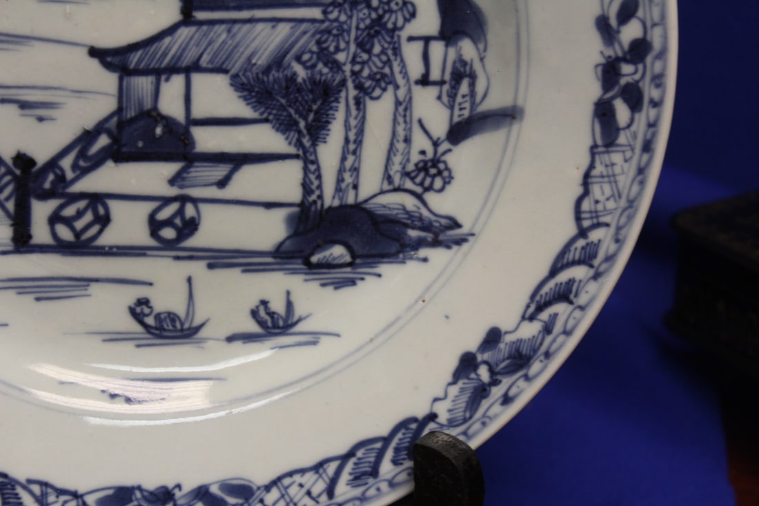 A Chinese Blue and White Export Plate - 5