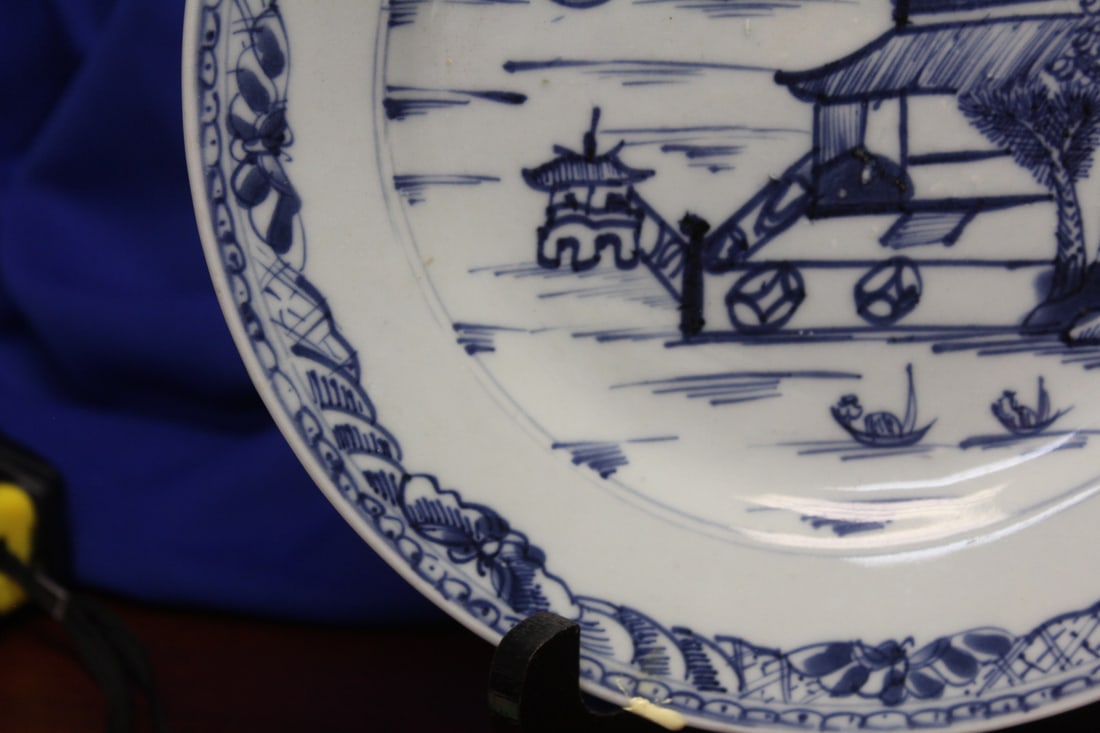 A Chinese Blue and White Export Plate - 6