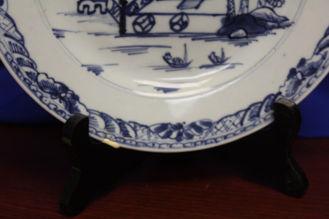 A Chinese Blue and White Export Plate - 7