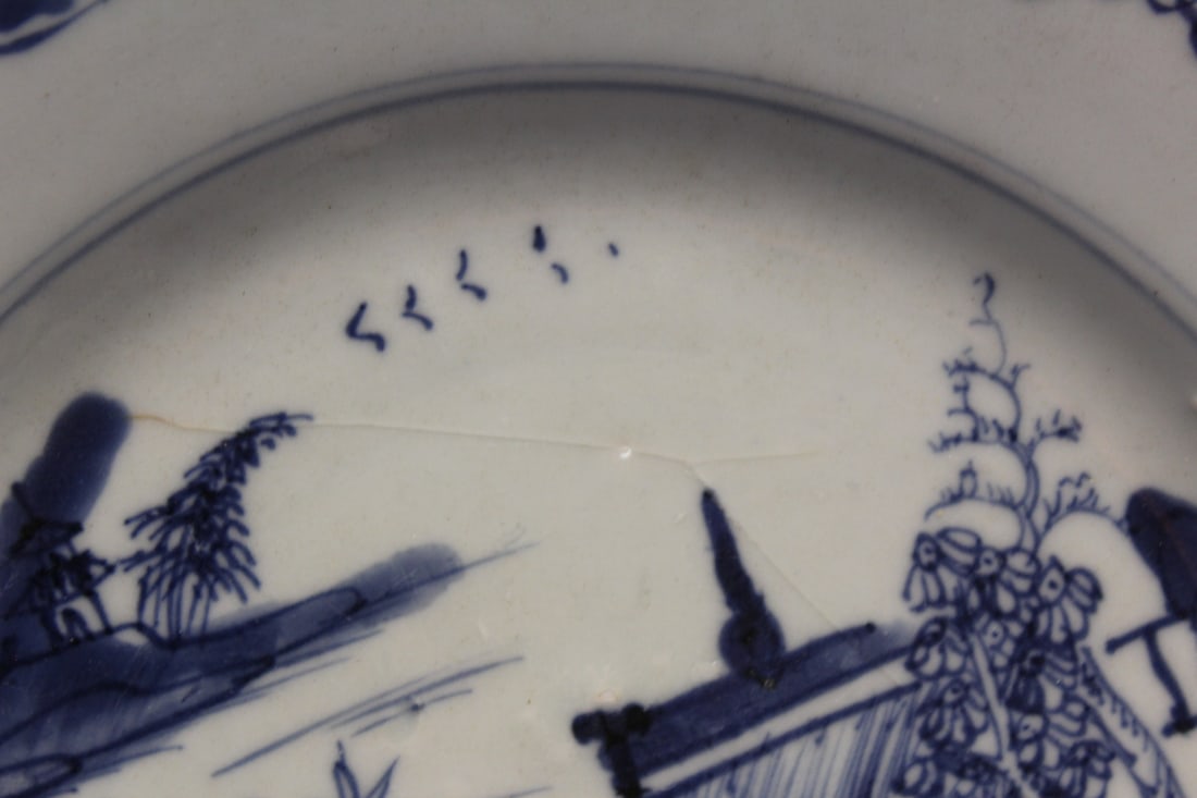 A Chinese Blue and White Export Plate - 8