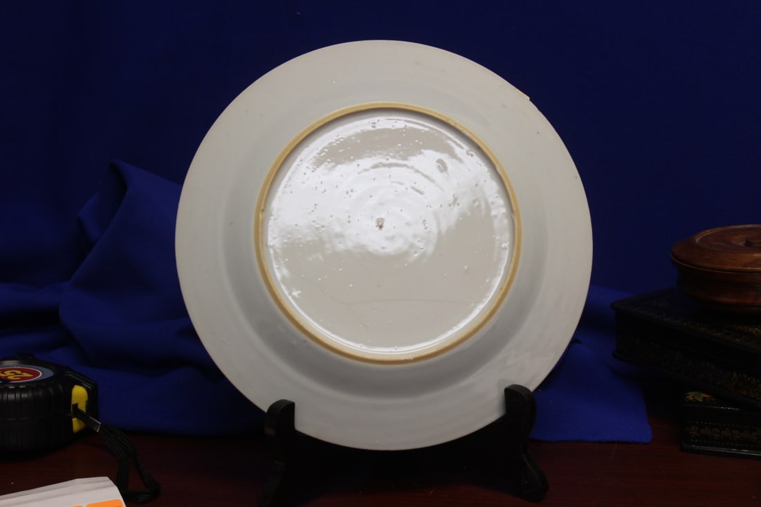 A Chinese Blue and White Export Plate - 9