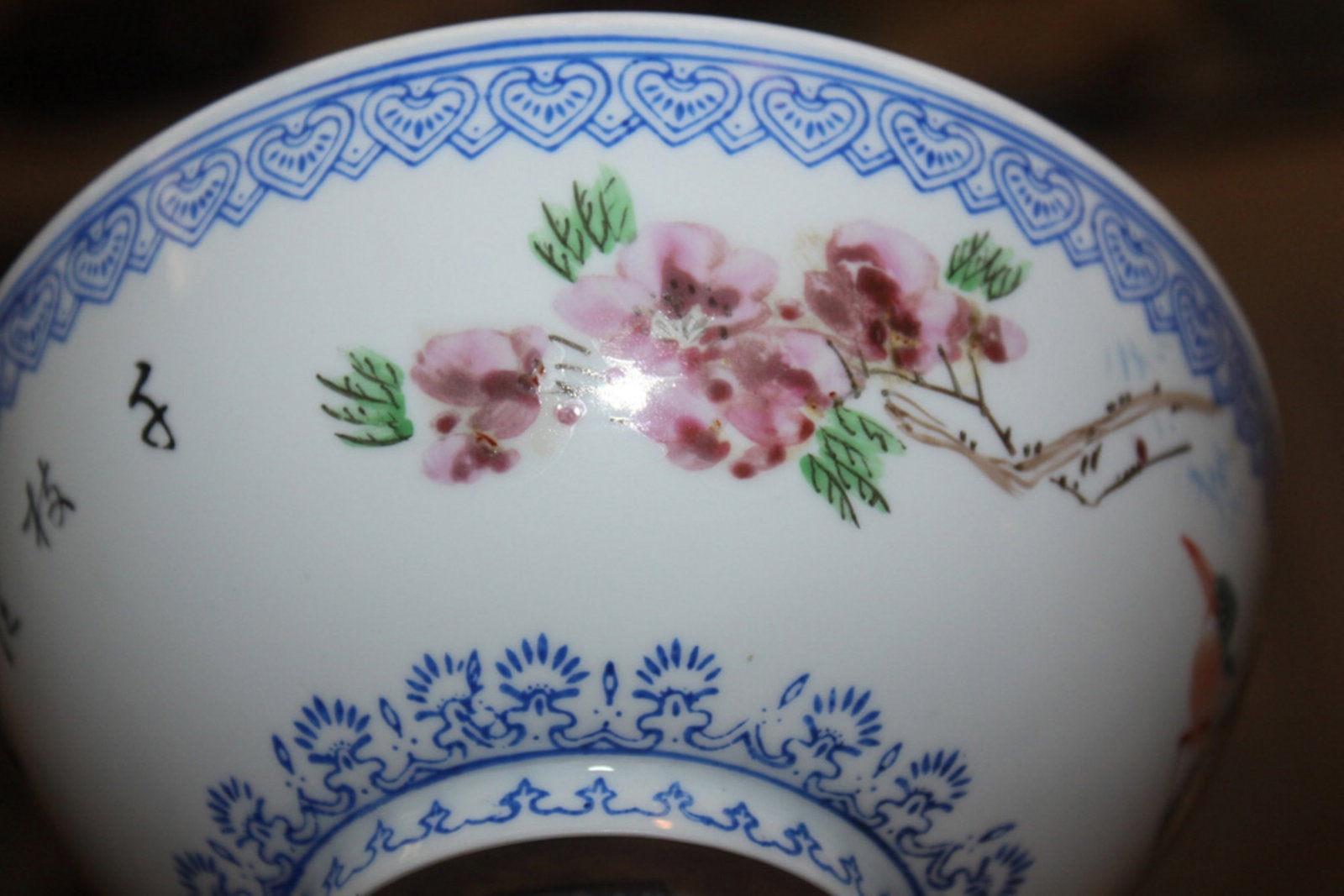 Antique / Vintage Chinese Eggshell Bowl - 5