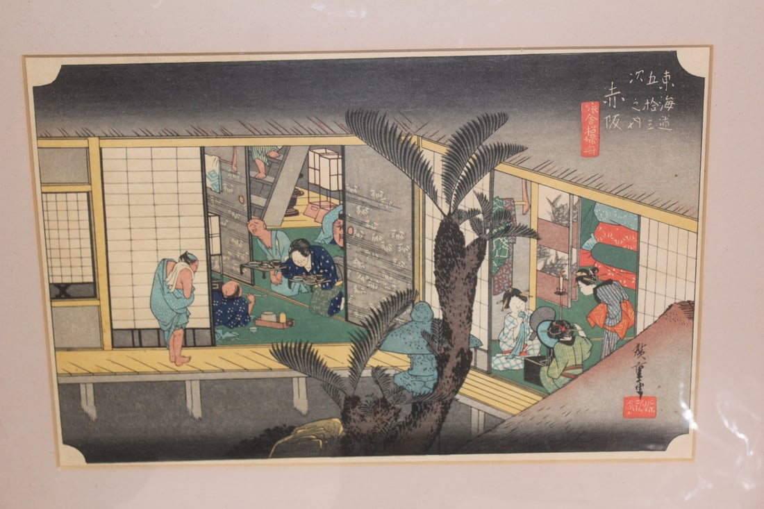 Japanese Woodblock Print - 2