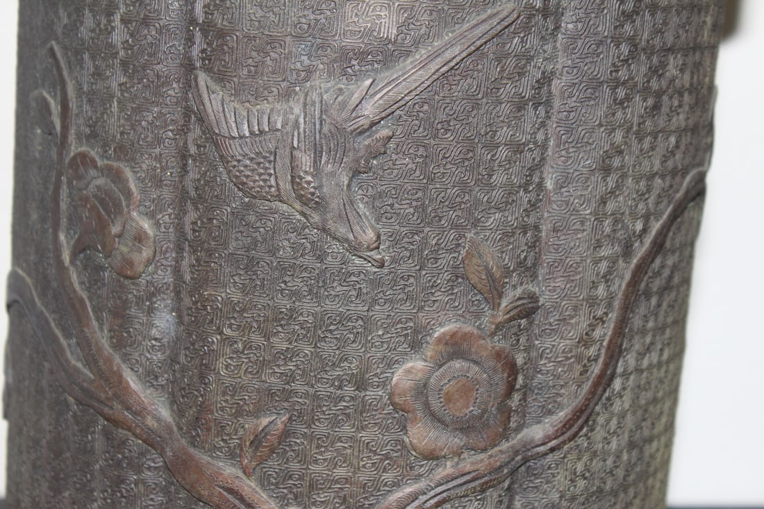 A Japanese Bronze Cylinder Container - 6