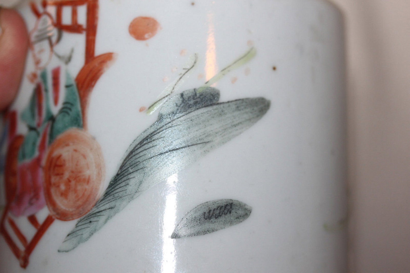 Chinese Famille Rose Porcelain Cylinder Box - 13