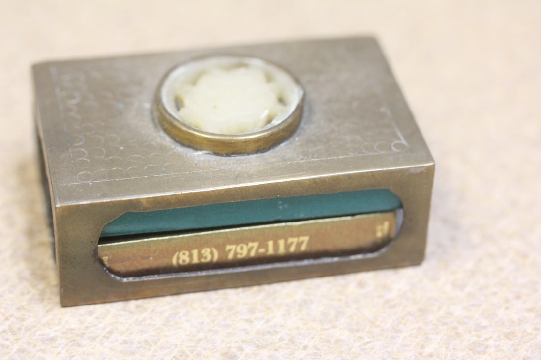 Vintage/Antique Chinese Match Safe - 2